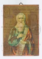 Μικρογραφία εικόνας