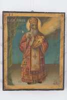 Μικρογραφία εικόνας