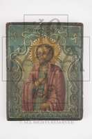 Μικρογραφία εικόνας