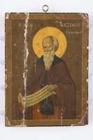 Μικρογραφία εικόνας