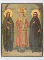 Μικρογραφία εικόνας