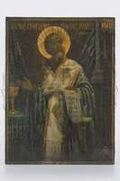 Μικρογραφία εικόνας