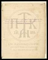 Μικρογραφία εικόνας