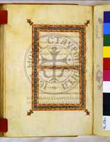 Μικρογραφία εικόνας