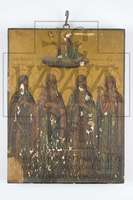 Μικρογραφία εικόνας