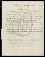 Μικρογραφία εικόνας