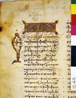 Μικρογραφία εικόνας