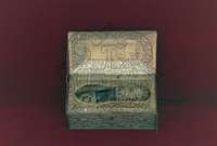 Μικρογραφία εικόνας