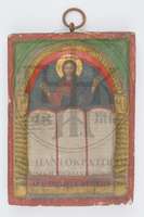 Μικρογραφία εικόνας