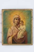 Μικρογραφία εικόνας