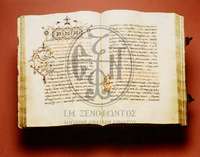 Μικρογραφία εικόνας