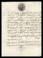 Μικρογραφία εικόνας