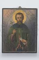 Μικρογραφία εικόνας