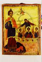 Μικρογραφία εικόνας