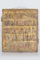 Μικρογραφία εικόνας