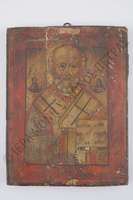 Μικρογραφία εικόνας