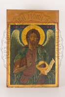 Μικρογραφία εικόνας