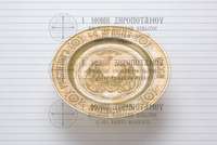 Μικρογραφία εικόνας