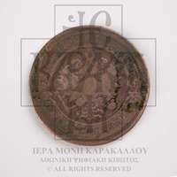 Μικρογραφία εικόνας