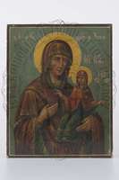 Μικρογραφία εικόνας