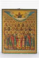 Μικρογραφία εικόνας