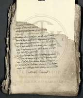 Μικρογραφία εικόνας