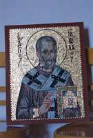 Μικρογραφία εικόνας