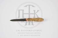 Μικρογραφία εικόνας