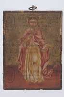 Μικρογραφία εικόνας