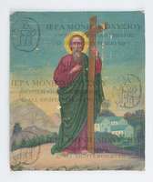 Μικρογραφία εικόνας