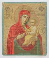 Μικρογραφία εικόνας