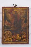 Μικρογραφία εικόνας