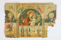 Μικρογραφία εικόνας