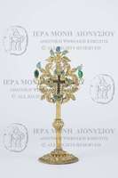 Μικρογραφία εικόνας