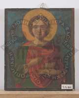 Μικρογραφία εικόνας