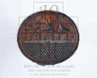 Μικρογραφία εικόνας