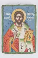 Μικρογραφία εικόνας