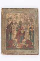 Μικρογραφία εικόνας