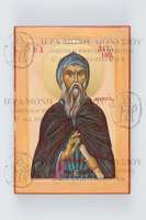 Μικρογραφία εικόνας