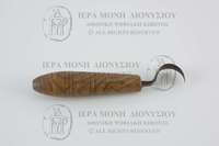 Μικρογραφία εικόνας