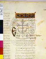 Μικρογραφία εικόνας