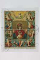 Μικρογραφία εικόνας