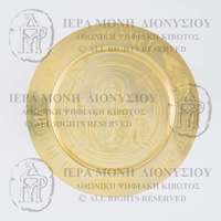 Μικρογραφία εικόνας