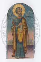 Μικρογραφία εικόνας