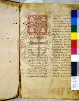 Μικρογραφία εικόνας