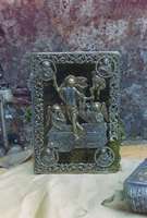 Μικρογραφία εικόνας