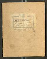 Μικρογραφία εικόνας