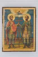 Μικρογραφία εικόνας