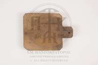 Μικρογραφία εικόνας