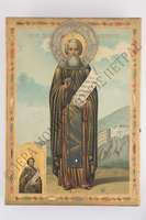 Μικρογραφία εικόνας